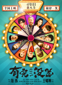 国产精品久久久久久久成人午夜