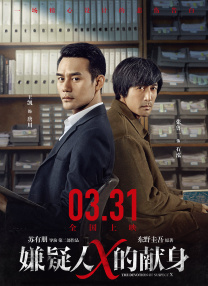 九九热色网站