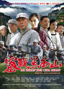 五月婷婷久久综合
