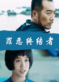 无人岛物语