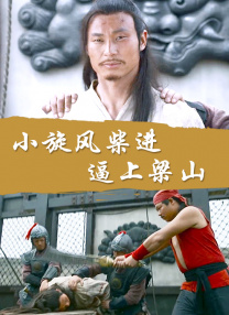 欲乱孽伦