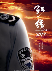 亚洲无线观看