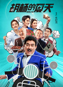 金梅瓶1一5集免费