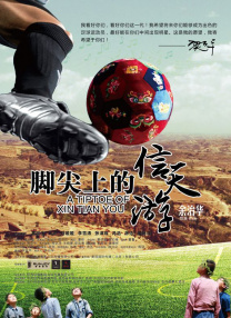 国产亚洲美女精品久久