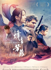 不伦录像