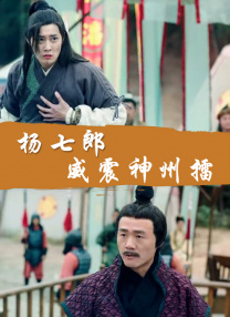 亚洲精品一区二区三区在线看