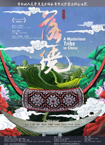成人在色线视频在线观看免费大全