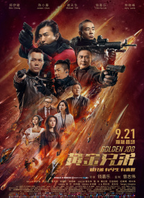 亚洲精品自拍动漫在线