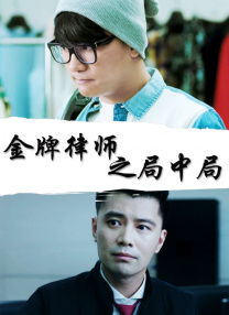 亚洲xx网站