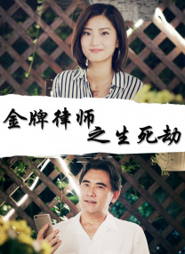 偷拍第一页
