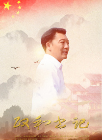 色妞 欧美