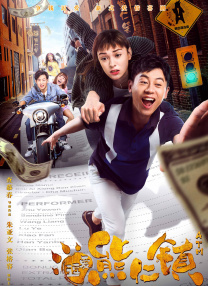 国产成人精品精品欧美