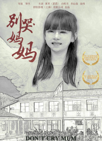 亚洲精品午夜一区二区在线观看