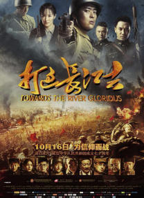 五月婷婷狠狠干