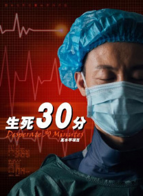 美女白浆视频