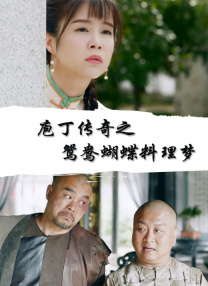 美女扒开尿口让男人操