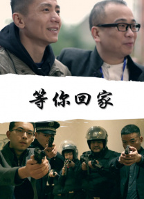 av女上恋综高h