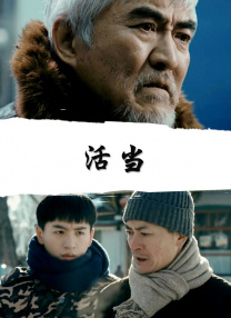 2021年国内自拍