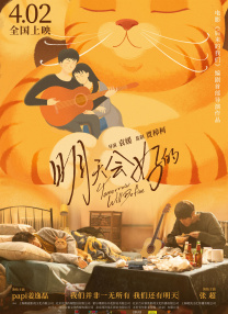 久久综合给会久久狠狠狠