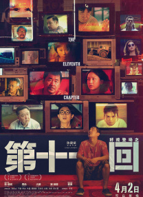 在线看片网址