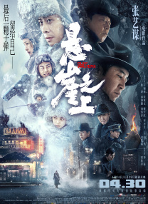 亚洲天天网综合自拍图片专区