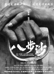 91青草久久久久久清纯