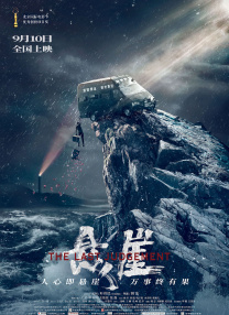 av成人免费在线看