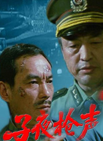 韩日午夜在线资源一区二区
