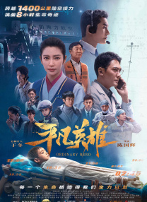 葫芦娃视频huluwa官网在线下载