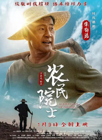 人人爱人人舔