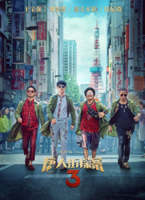 91传媒在线播放