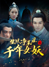 欧美嫩草