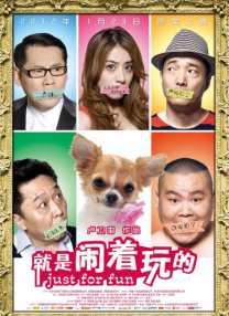 久久精品国产99国产精品澳门