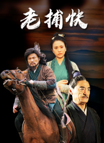 骚尻