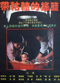 亚洲乱码精品久久久久..