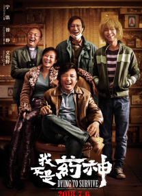 久草在线影视