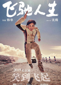 91九色中文视频porny