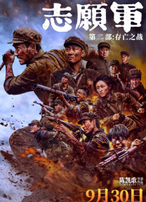 青青国产成人久久激情911