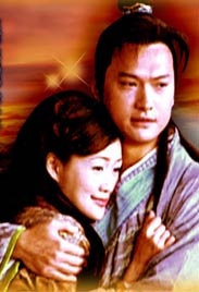 四虎性