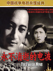 99国产精品视频久久久久