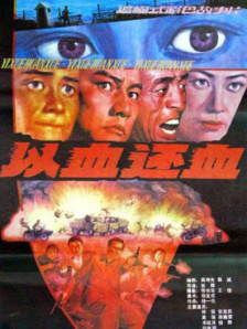 黄色阅读