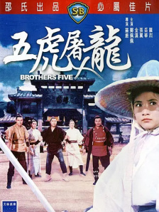 91精品一区二区综合在线