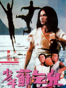 女友今年20岁