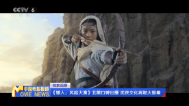 日韩欧美亚洲一区二区综合