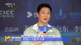 灯草花和尚