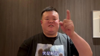 国产黄色免费观看