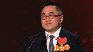外出