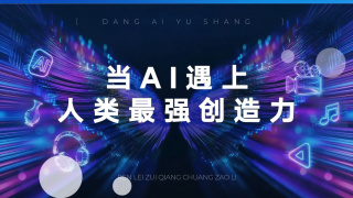 欧美日韩亚洲一区