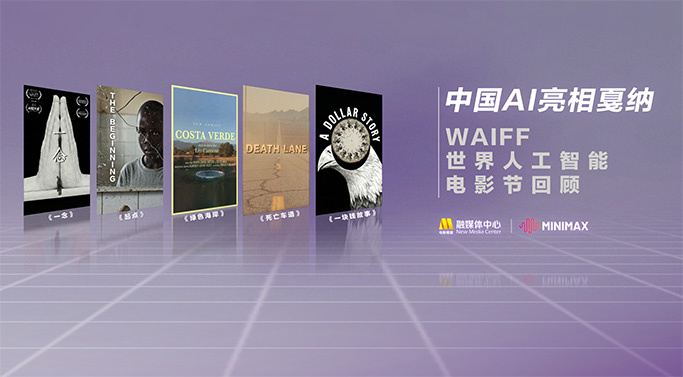 青春草在线视频观看
